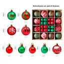616 13 Red And Green