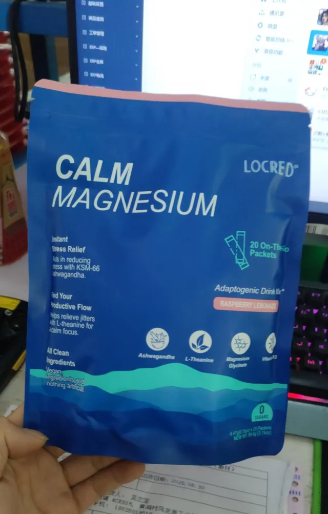 Magnesium Glycinate Powder 89.4G - Shop at LoveMi
