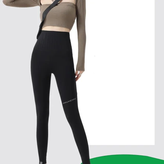 Slimming Nude Feel Running Fitness Sports Yoga Pants Nude - Shop at LoveMi