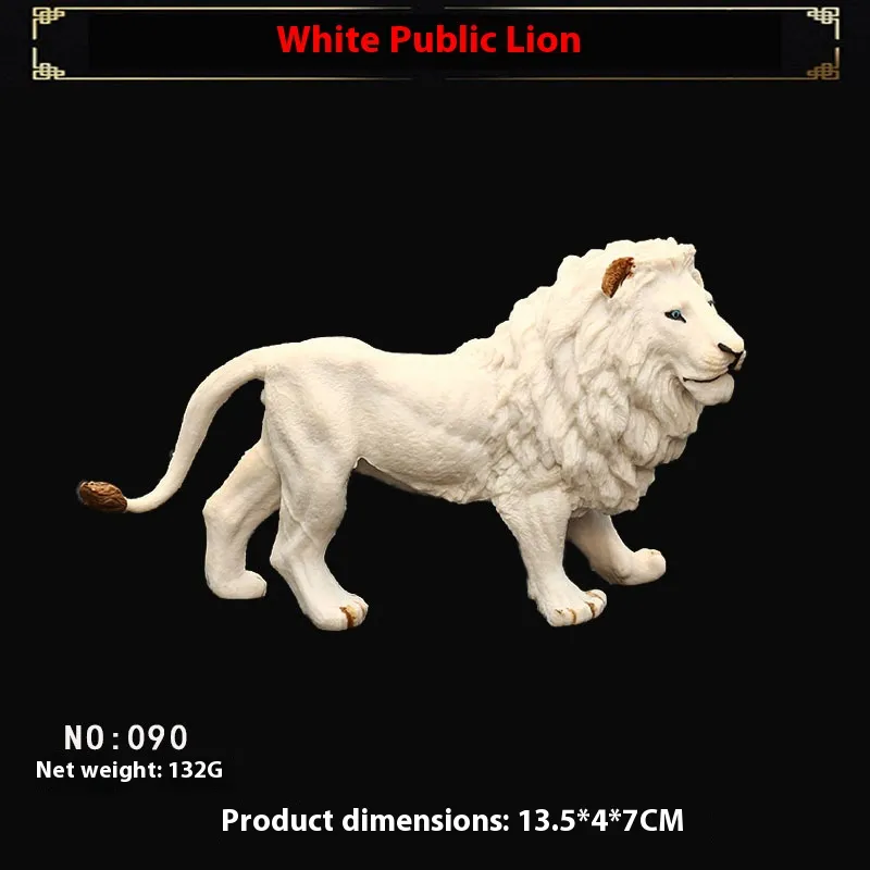 Solid Simulation Wild Animal Model Toys Ornaments - White Lion 090