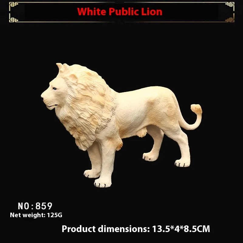Solid Simulation Wild Animal Model Toys Ornaments - White Lion 859
