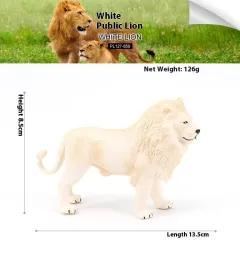 Simulation Wild Animal Model Solid Plastic Decoration Children's Toy Cognition - Lying Posture White Lion - View 1