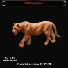 Solid Simulation Wild Animal Model Toys Ornaments - Walking Lioness - View 1