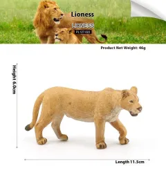 Simulation Wild Animal Model Solid Plastic Decoration Children's Toy Cognition - Lioness - View 1