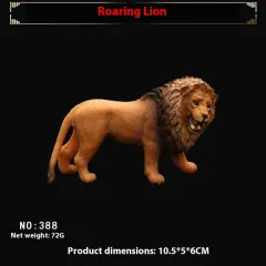 Solid Simulation Wild Animal Model Toys Ornaments - Roaring Lion - View 1