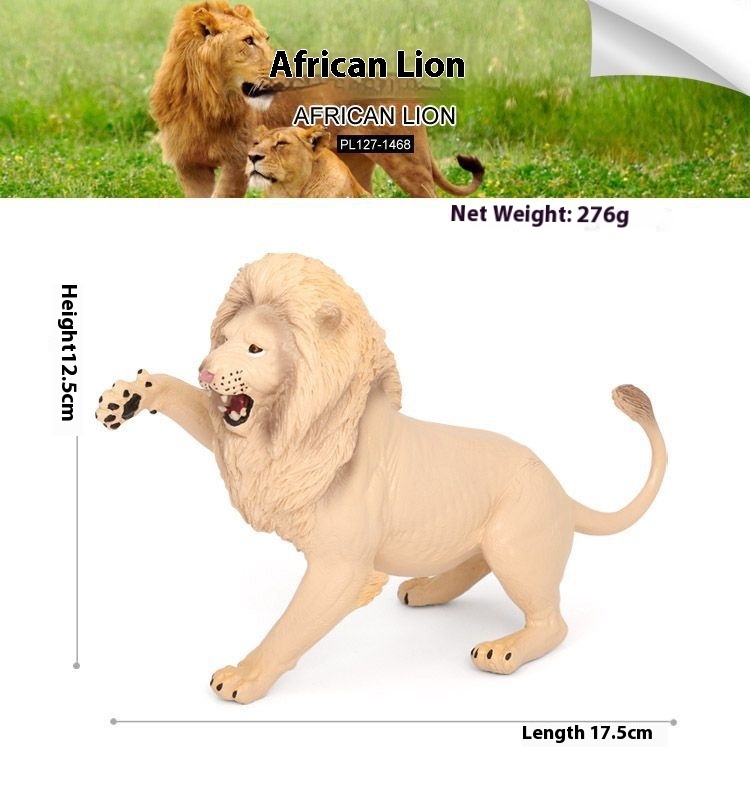 1467 African Lion