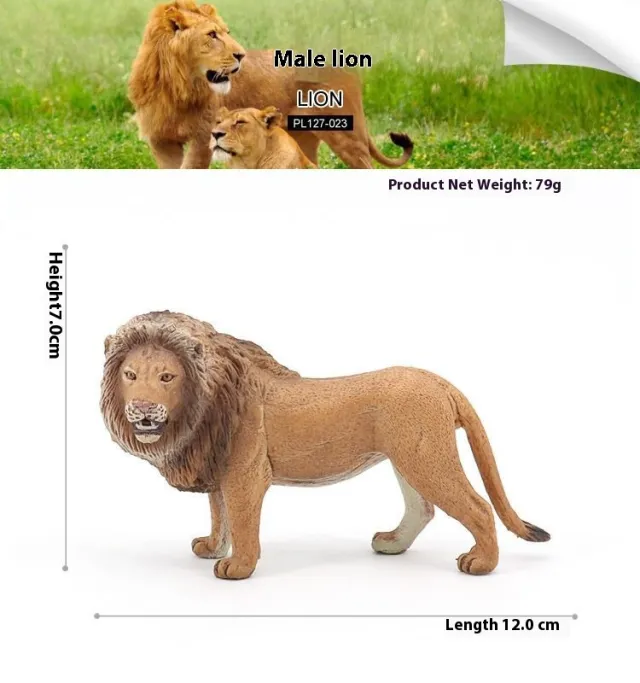 Simulation Wild Animal Model Solid Plastic Decoration Children's Toy Cognition Male Lion - Shop at LoveMi