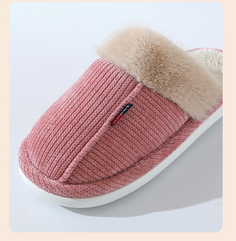 Fur Mouth Home Non-slip Thermal Cotton Slippers