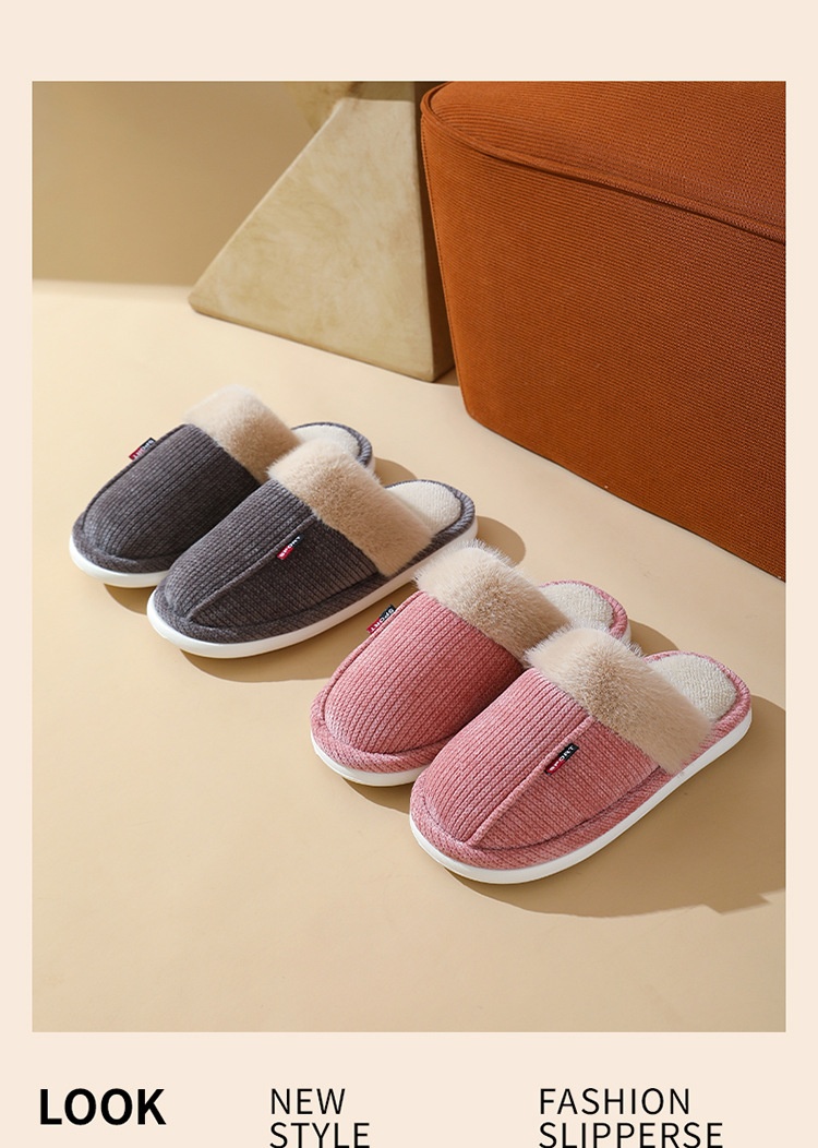 Fur Mouth Home Non-slip Thermal Cotton Slippers