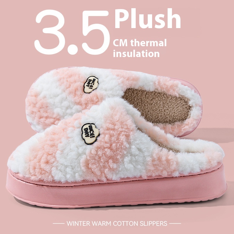 Women's Warm Non-slip Mute Velvet Cotton Slippers