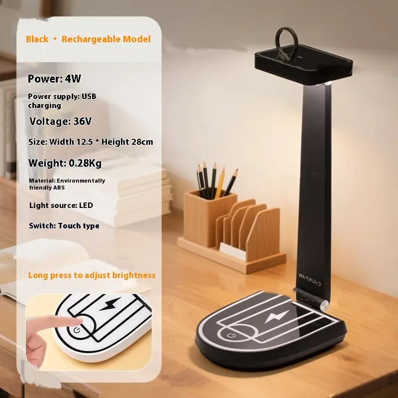 Creative Basketball Stand Table Lamp Mobile Phone Wireless Charging Lamp