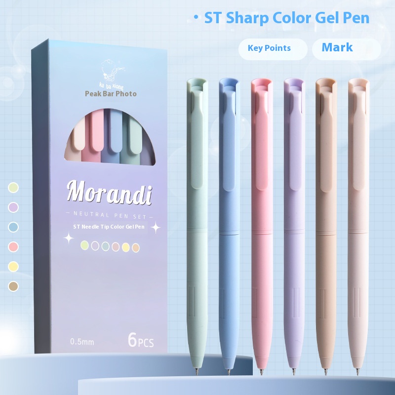 Color Gel Pen Morandi Color Good-looking