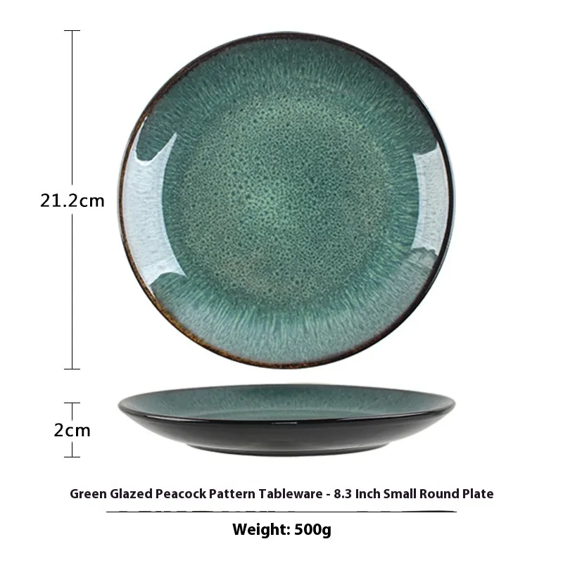 Ceramic Tableware Suit Household Minimalist Ceramic Bowl - Small Round Palte