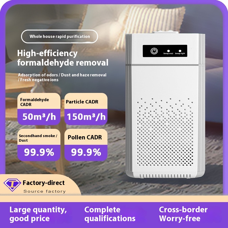 Purifier Filter Element