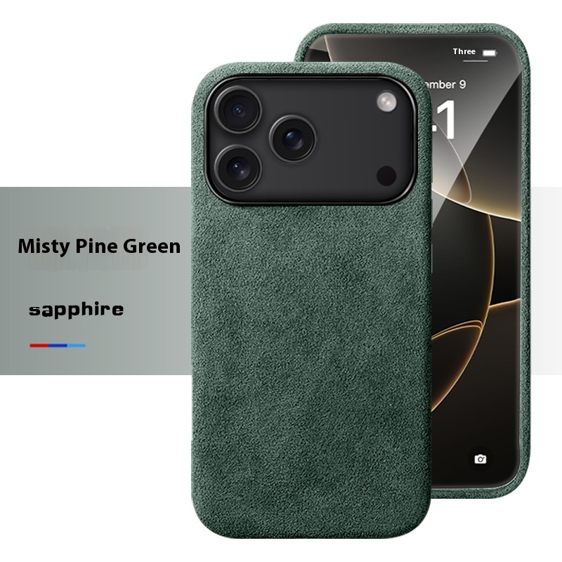 Phone Case Magnetic Suction Full Protective Cover To Prevent Falling