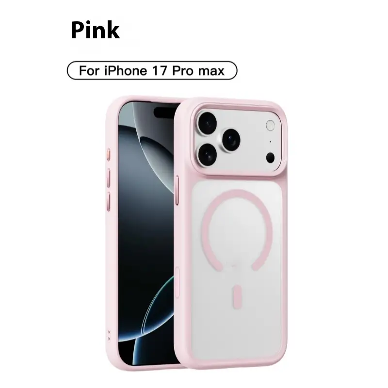PC Magnetic Ice Mist Frosted Magnetic Suction Phone Case
