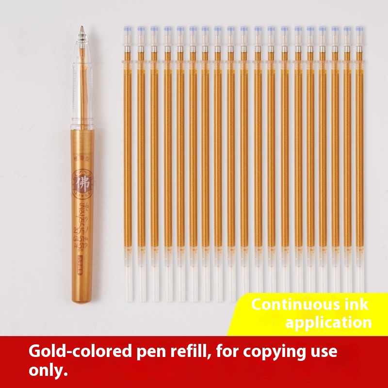 Copy Scripture Gold Refill Gel Pen