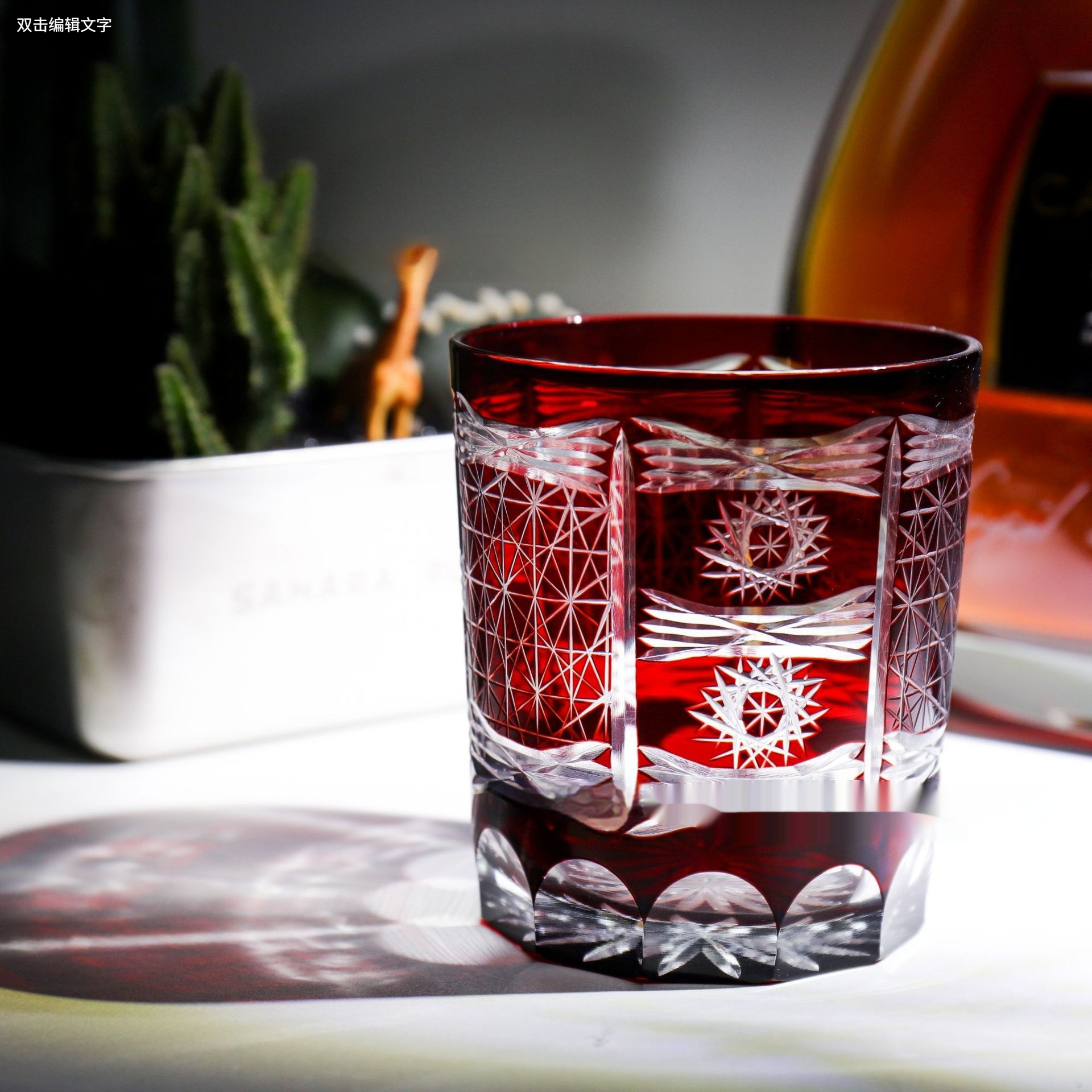 Craft Hand Carved Crystal Glass High Sense