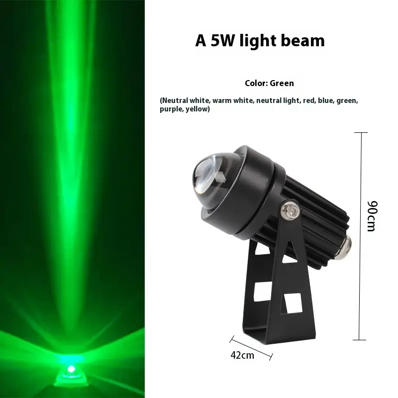 10W Full Power Beam Light Spotlight Round Hotel