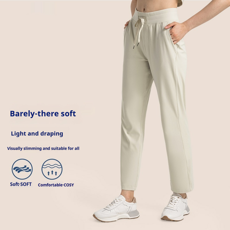 High Waist Hip Lift Nude Feel Sports Pants Women's Sports Wear Loose