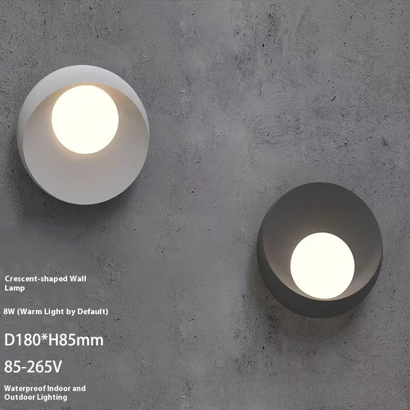 Modern Minimalist Shape Outdoor Space Moon Spherical
