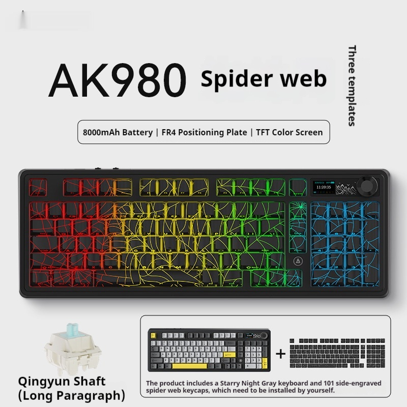 Office Computer Bluetooth Keyboard Game Side Three-mode Wireless – Style 21