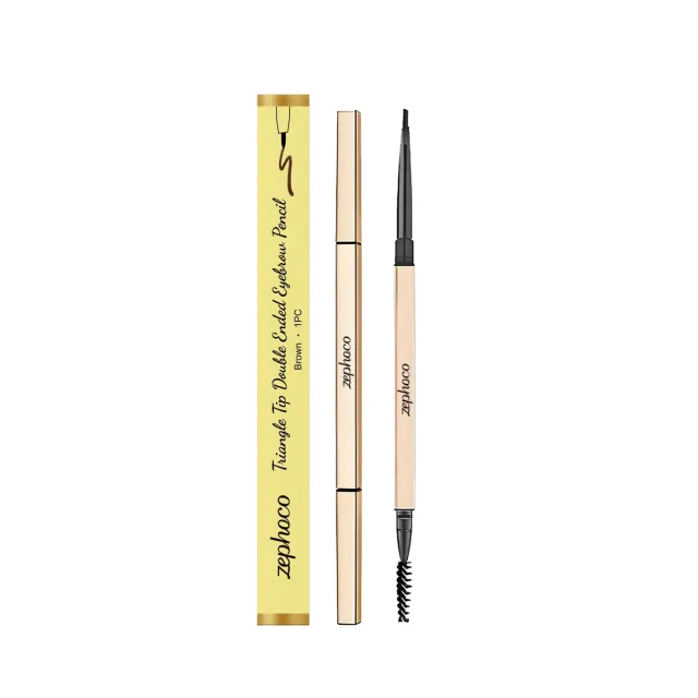 2 in 1 Rotating Eyebrow Pencil Brown - Shop at LoveMi