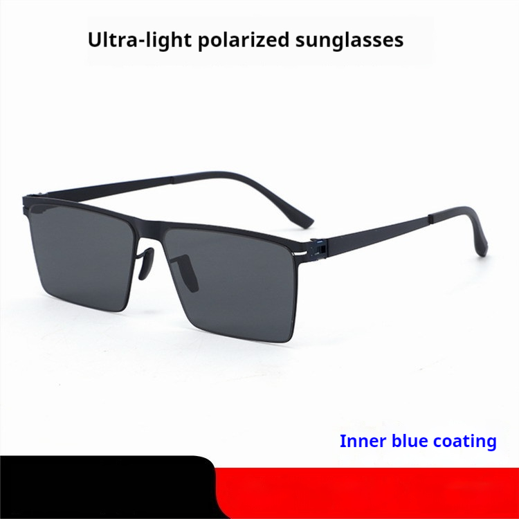 Square Sunglasses Korean Polarized Men’s And Women’s Sun-shade Glasses