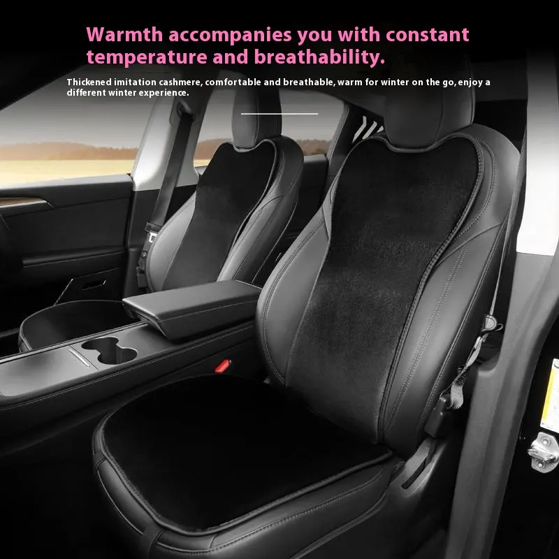 Fashion Personalized Warm Keeping Seat Cover
