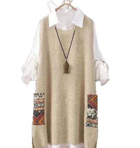 Women's Knitted Vest Loose V neck Apricot - Shop at LoveMi