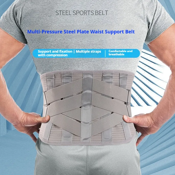 Summer Workout Belt Mesh Breathable Steel Plate
