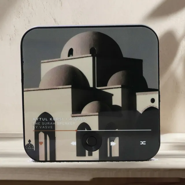 In Stock Music Box Refridgerator Magnets Quran 8Style - Shop at LoveMi