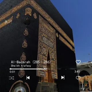 In Stock Music Box Refridgerator Magnets Quran - 31Style