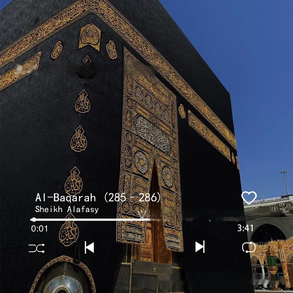 In Stock Music Box Refridgerator Magnets Quran - 31Style