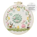 Lively Clock