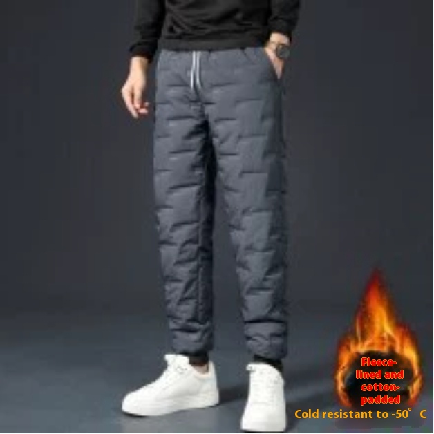 Men's heavy cold proof down cotton trousers