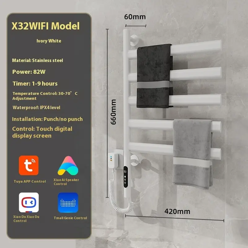 Toilet Punch-free Electric Towel Rack Storage Fantastic Intelligent Constant Temperature