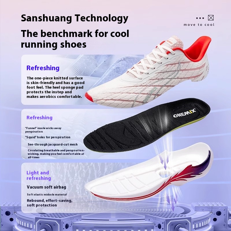 Men's And Women's Full Palm Shock-absorbing Lightweight Bouncy Running Sports Casual Shoes