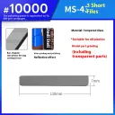 Ms 43 Short File