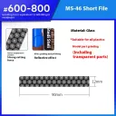 Ms 46 Short File