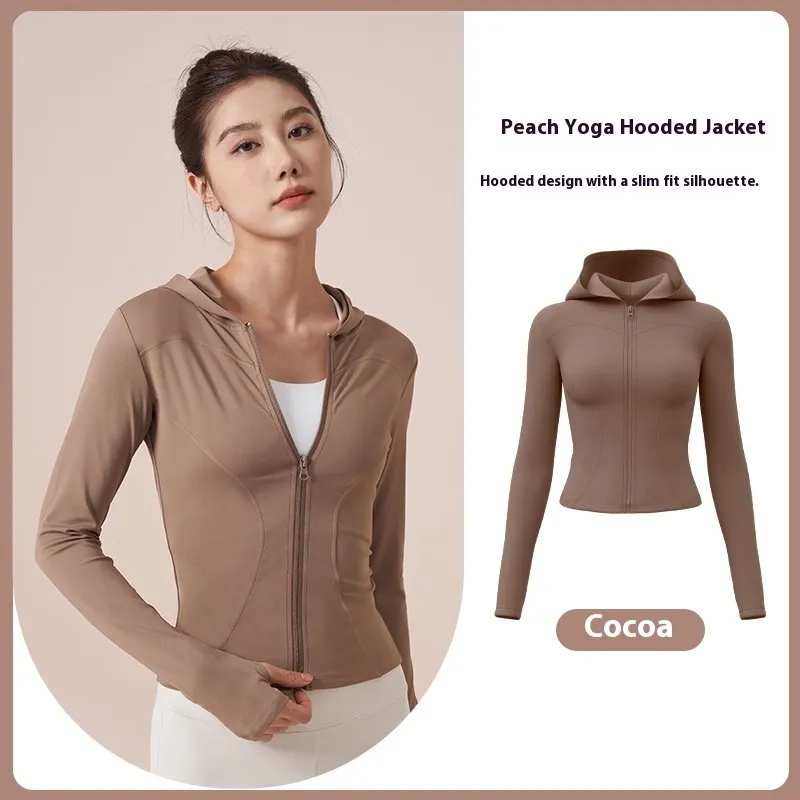 Hooded Yoga Jacket Women's Slim Slimming Windproof Running Cycling - Cocoa Color