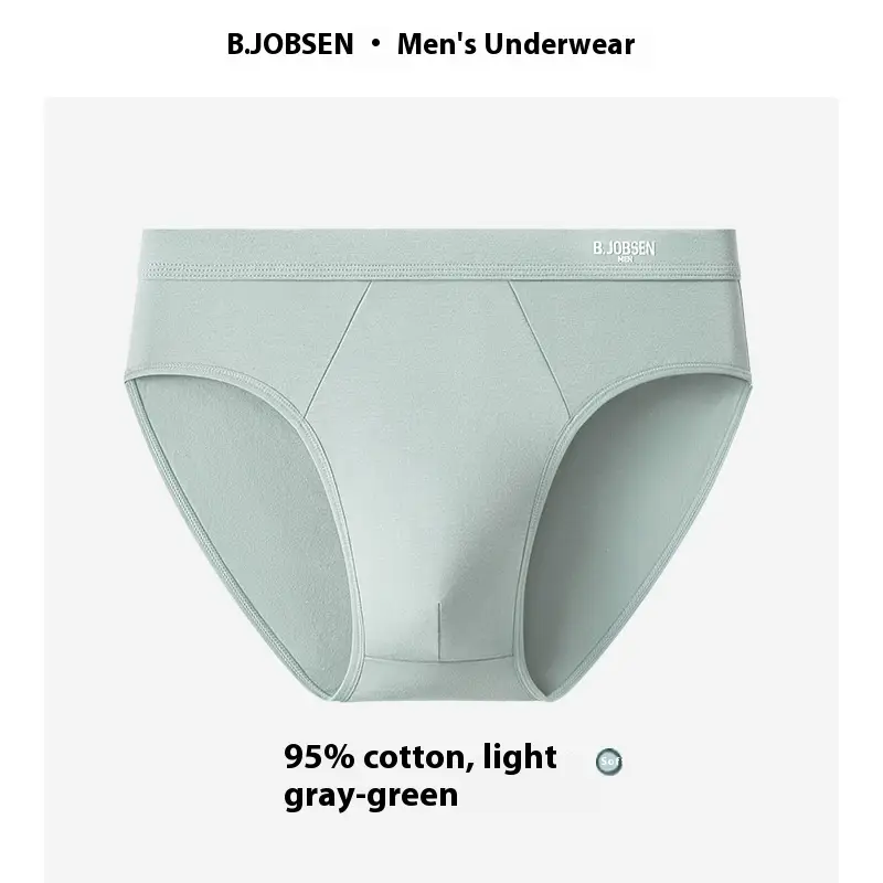 Class A Cotton Antibacterial Crotch Summer Breathable Plus Size Cotton Men's Men's Triangle Underwear
