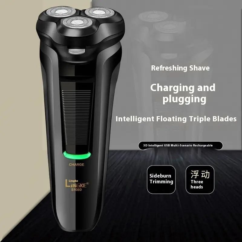 Shaver Three-in-one Fully Washable Men