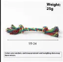 Cotton Rope Medium Size