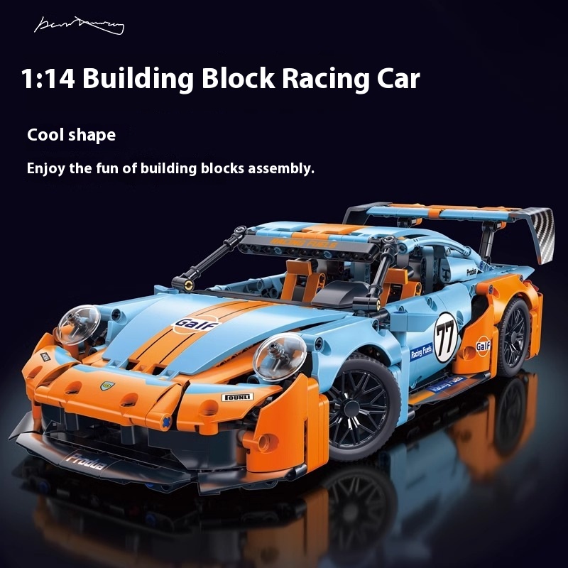 RC Racing Car Building Blocks Model Set Kids DIY Assembly Remote Control Toy - Picture 12 of 18