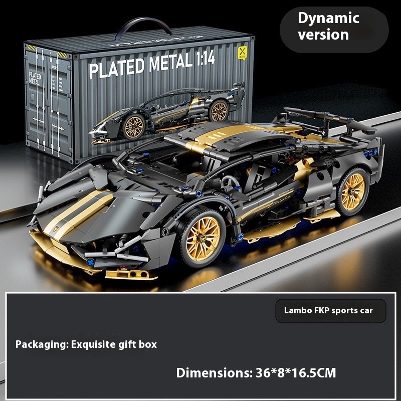 RC Racing Car Building Blocks Model Set Kids DIY Assembly Remote Control Toy - Picture 16 of 18