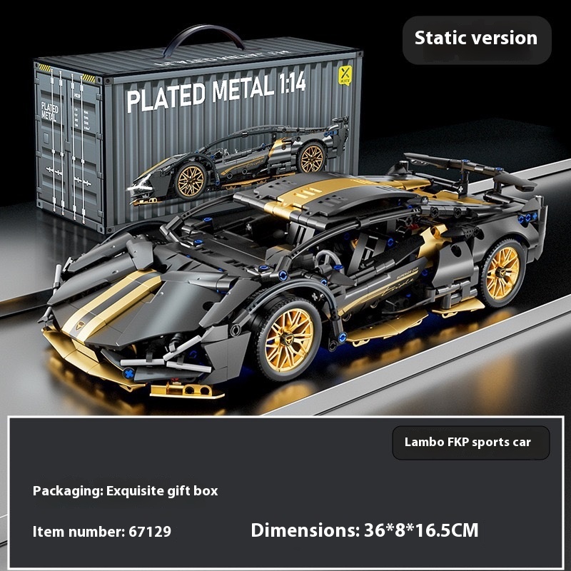 RC Racing Car Building Blocks Model Set Kids DIY Assembly Remote Control Toy - Picture 17 of 18