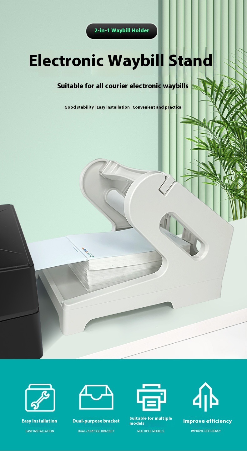 ExPRESS Logistics Single Stand Office Label Printer Image 1 73eacbc9 d1d4 421b 9d5a 7d7e0133255f trans