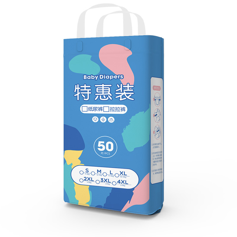 https://oss-cf.cjdropshipping.com/product/2025/09/08/02/6d3c984a-f27c-44e2-bc38-d037ebed2410.jpg