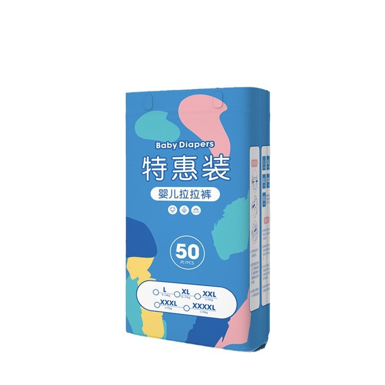 https://oss-cf.cjdropshipping.com/product/2025/09/08/02/8bd82bcf-e53b-4018-af7d-fd5c57a28905.jpg
